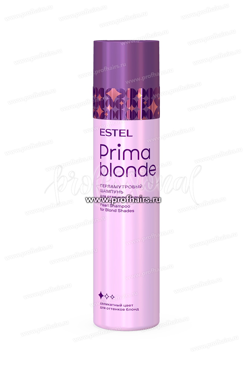 Prima Blonde Перламутровый шампунь для оттенков блонд 250 мл.