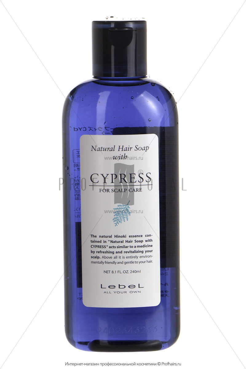 Lebel Hair Soap with Cypress Шампунь "Кипарис" для чувствительной кожи головы 240 мл.