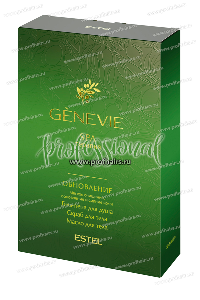 Genevie Spa терапия Набор "Обновление": Гель-пена для душа 250 мл.+Скраб для тела 200 мл.+Масло для тела 100 мл.