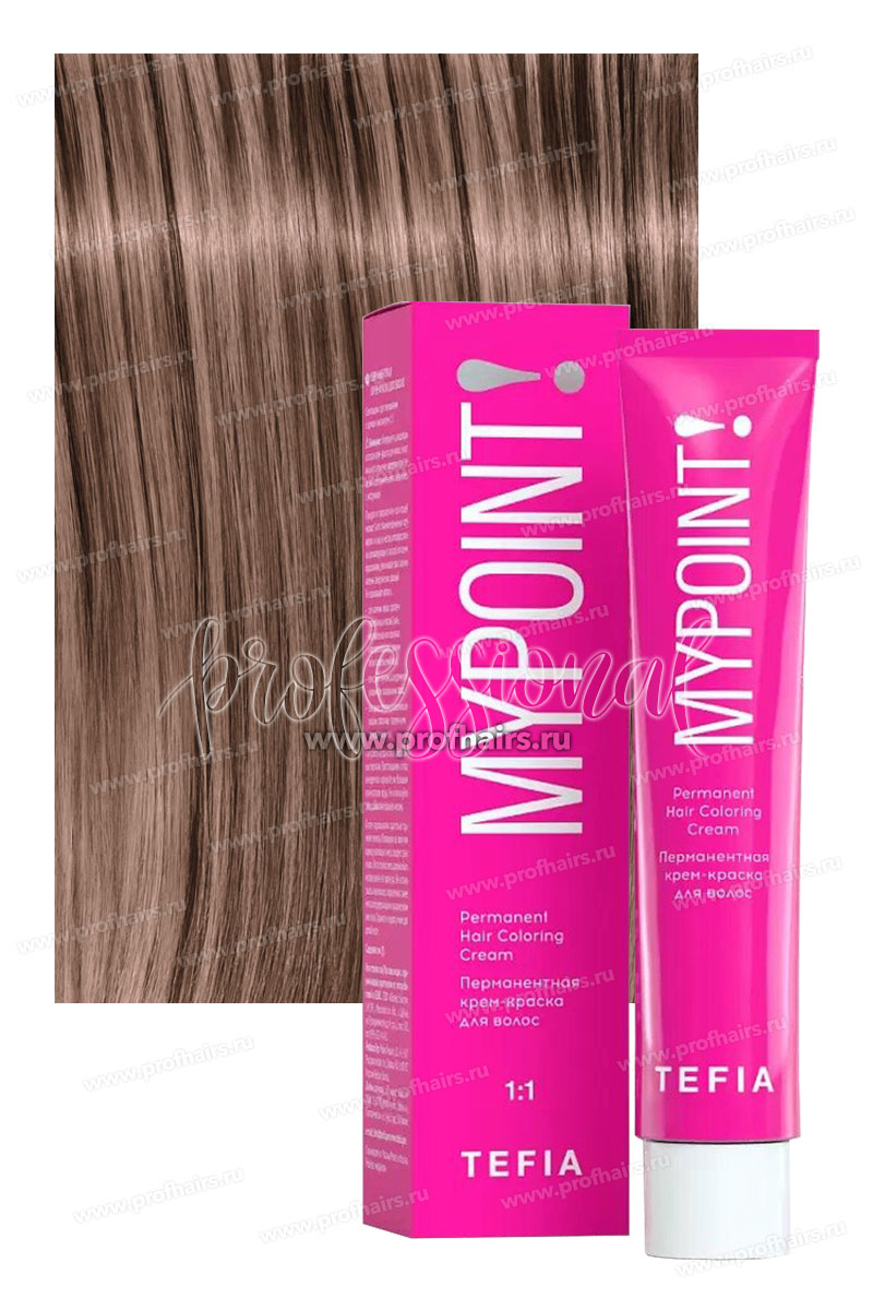 Tefia Mypoint 8.87 Светлый блондин коричнево-фиолетовый 60 мл.