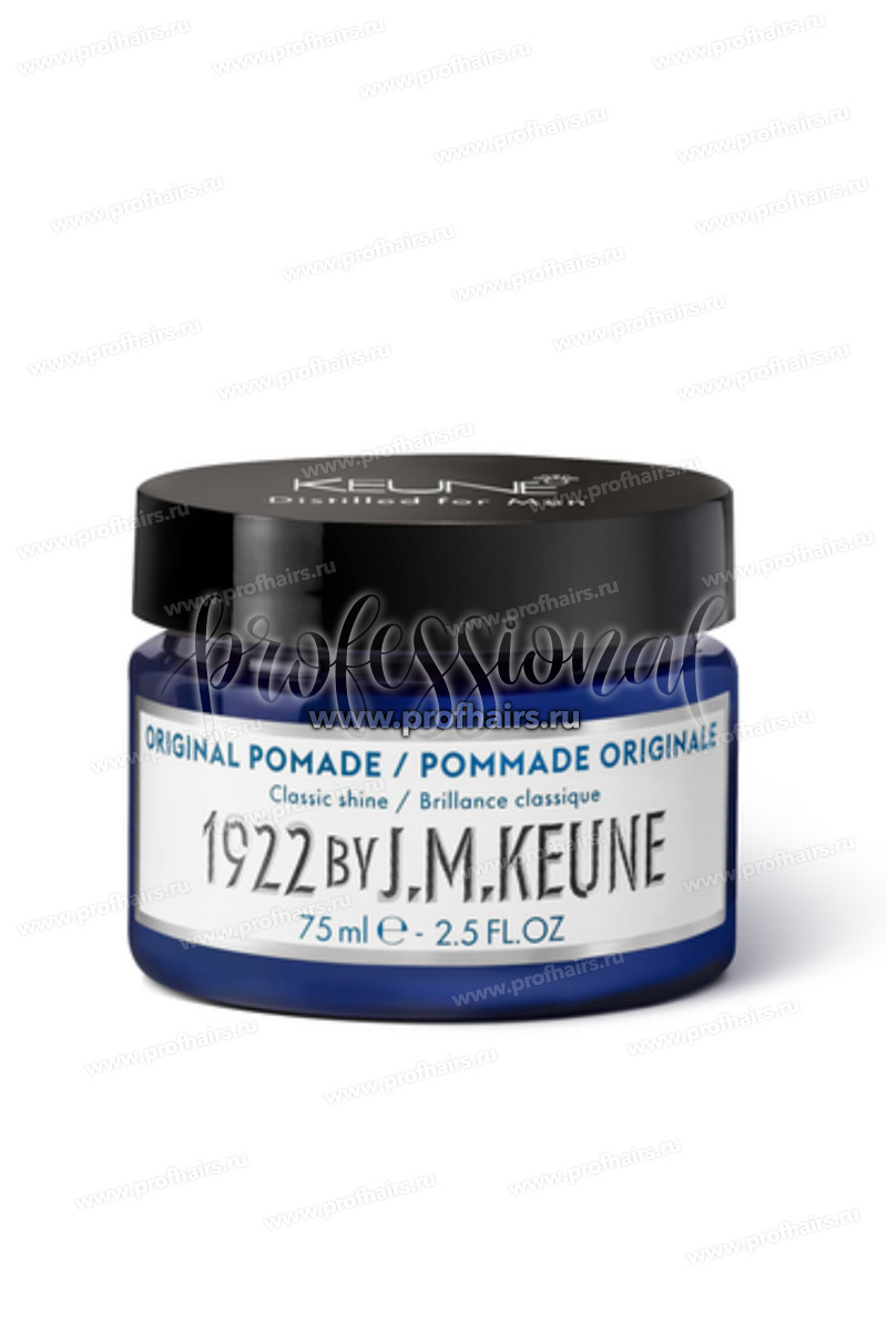 Keune 1922 Классическая помадка 75 мл.