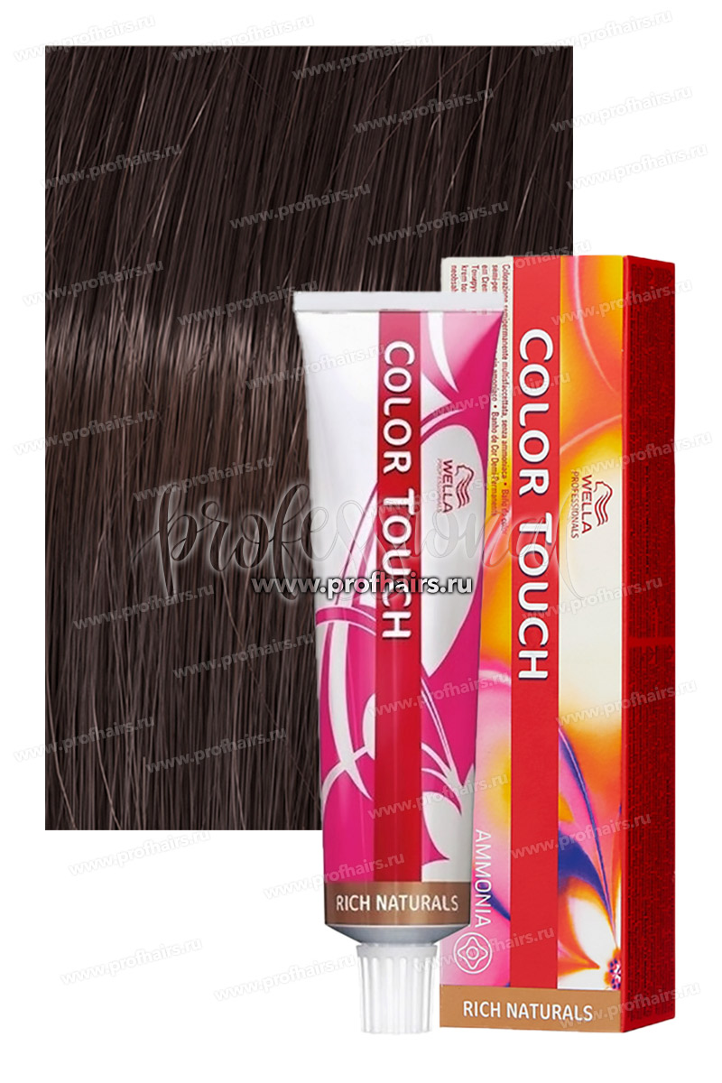 Wella Color Touch Pure Natural 5/97 Светло коричневый Сандрэ коричневый Оттеночная крем-краска 60 мл.