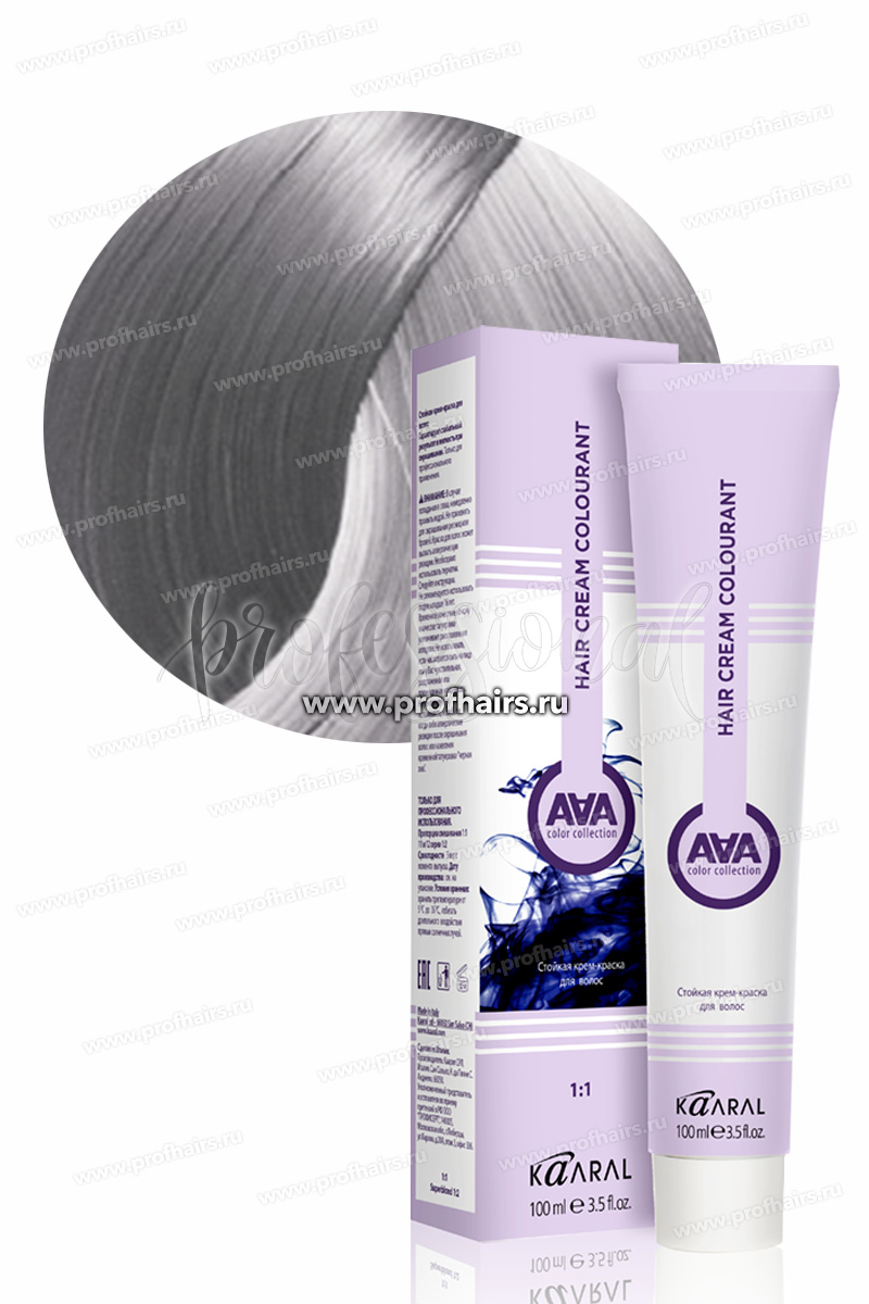 Kaaral AAA Стойкая краска для волос Silver серебристый корректор 100 мл.