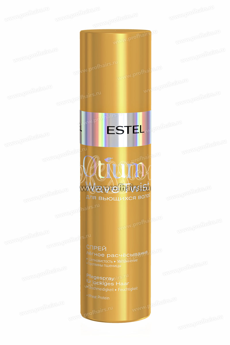 Estel Otium Wave Twist Спрей для волос "Легкое расчесывание" 200 мл.