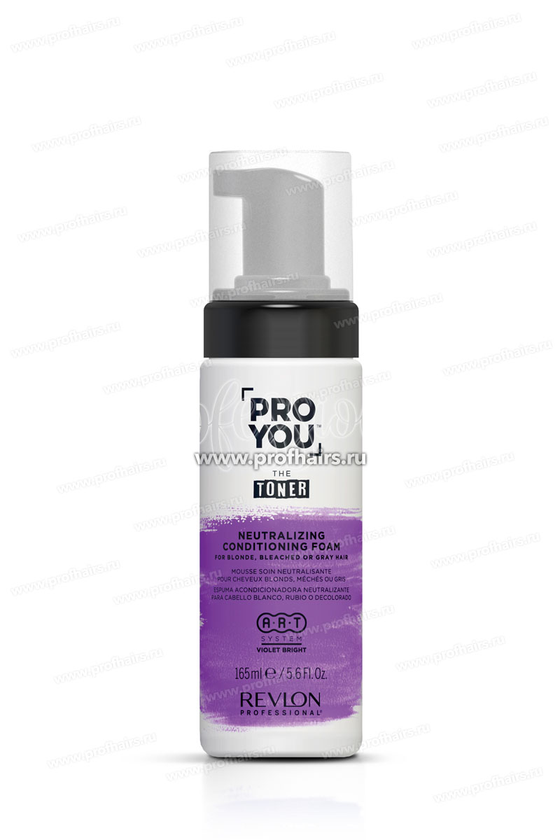 Revlon ProYou Toner Neutralizing Foam Нейтрализующая пена для светлых, обесцвеченных волос 165 мл.