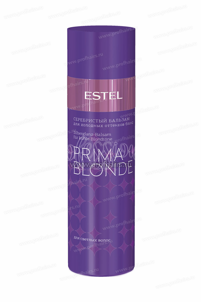 Estel Prima Blonde Серебристый бальзам для холодных оттенков блонд 200 мл.