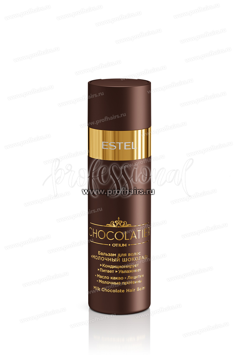 Estel Chocolatier Бальзам для волос «Молочный шоколад» 200 мл.
