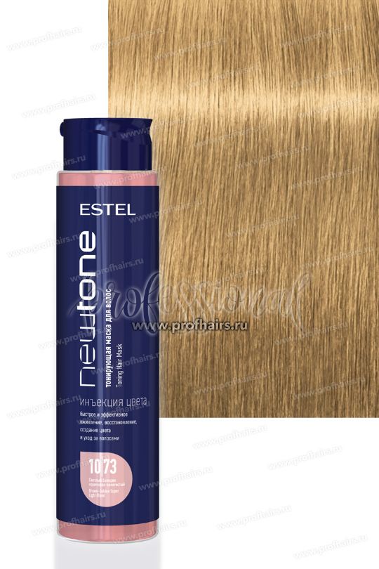 Estel NewTone 10/73