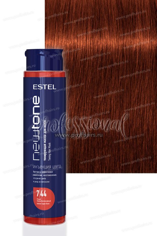 Estel NewTone 7/44