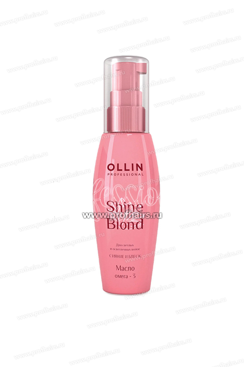 Ollin Shine Blond Масло ОМЕГА-3 50 мл