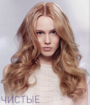 Чистые натуральные