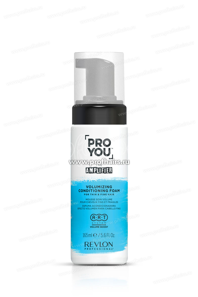 Revlon ProYou Amplifier Volumizing Foam Кондиционирующая пена для придания объема для тонких волос 165 мл.