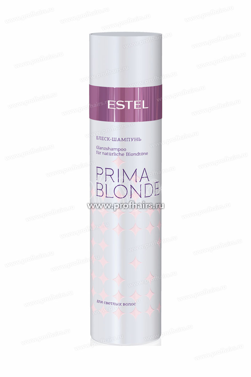 Estel Prima Blonde Блеск-шампунь для светлых волос 250 мл.