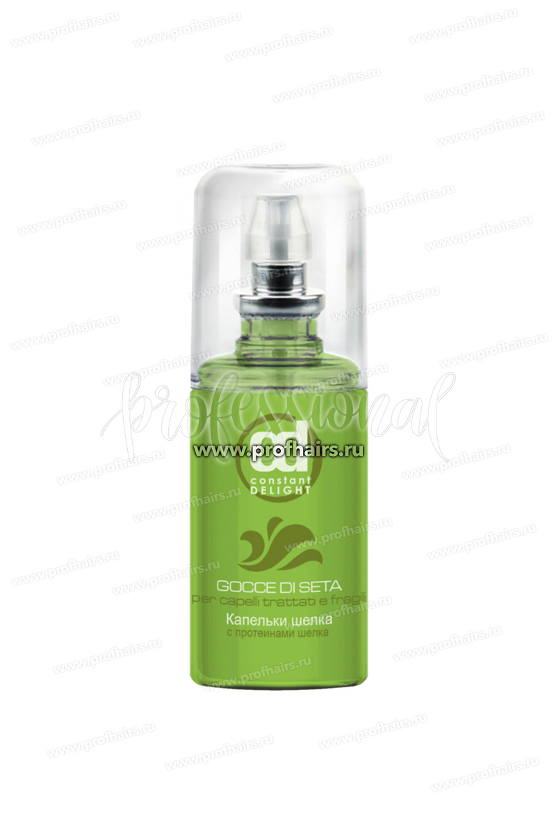 Constant Delight SPA Капельки шелка с протеинами шелка 80 мл.