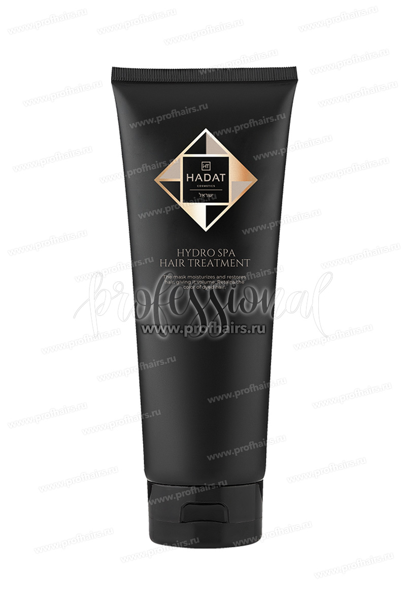 Hadat Cosmetics Hydro Spa Hair Treatment Гидро SPA маска для волос 250 мл.