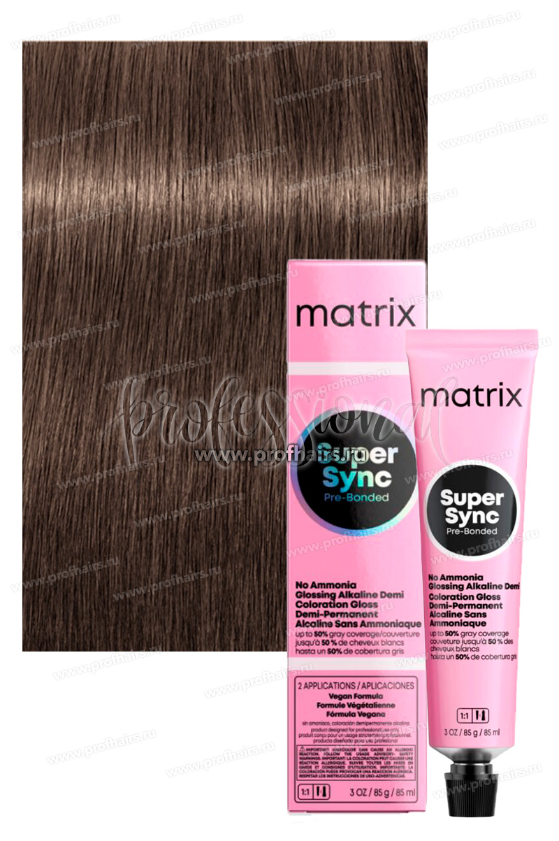 Matrix SoColor Sync Pre-Bonded 7NA Блондин натуральный пепельный 90 мл.