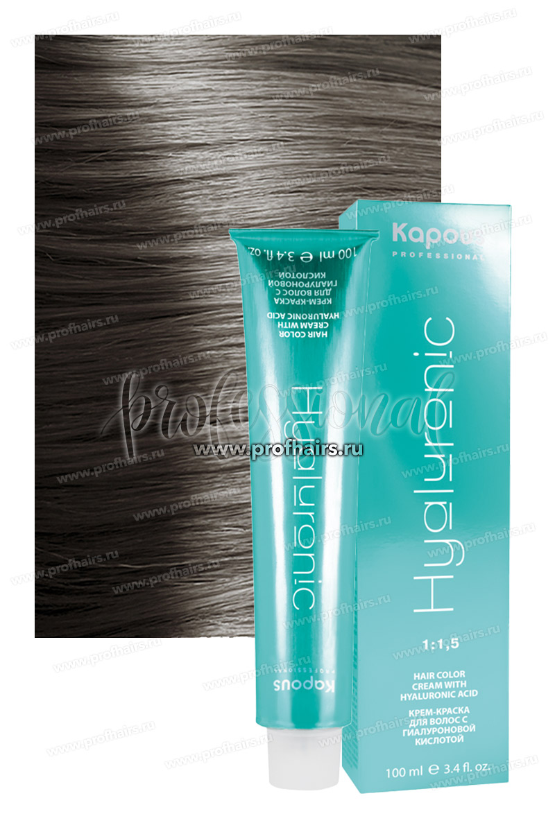 Kapous Hyaluronic Acid 8.00 Светлый блондин интенсивный 100 мл.