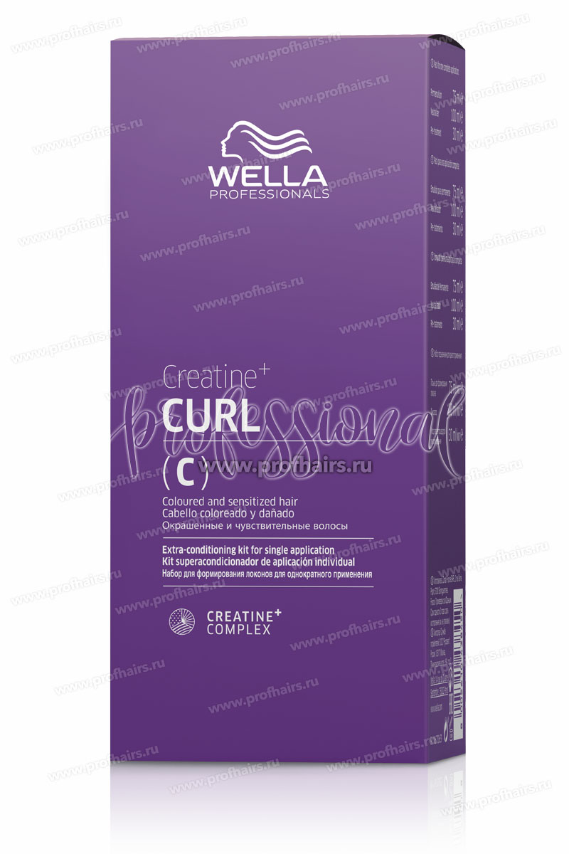 Wella Creatine+ Curl (C) Набор для формирования локонов для окрашенных и чувствительных волос