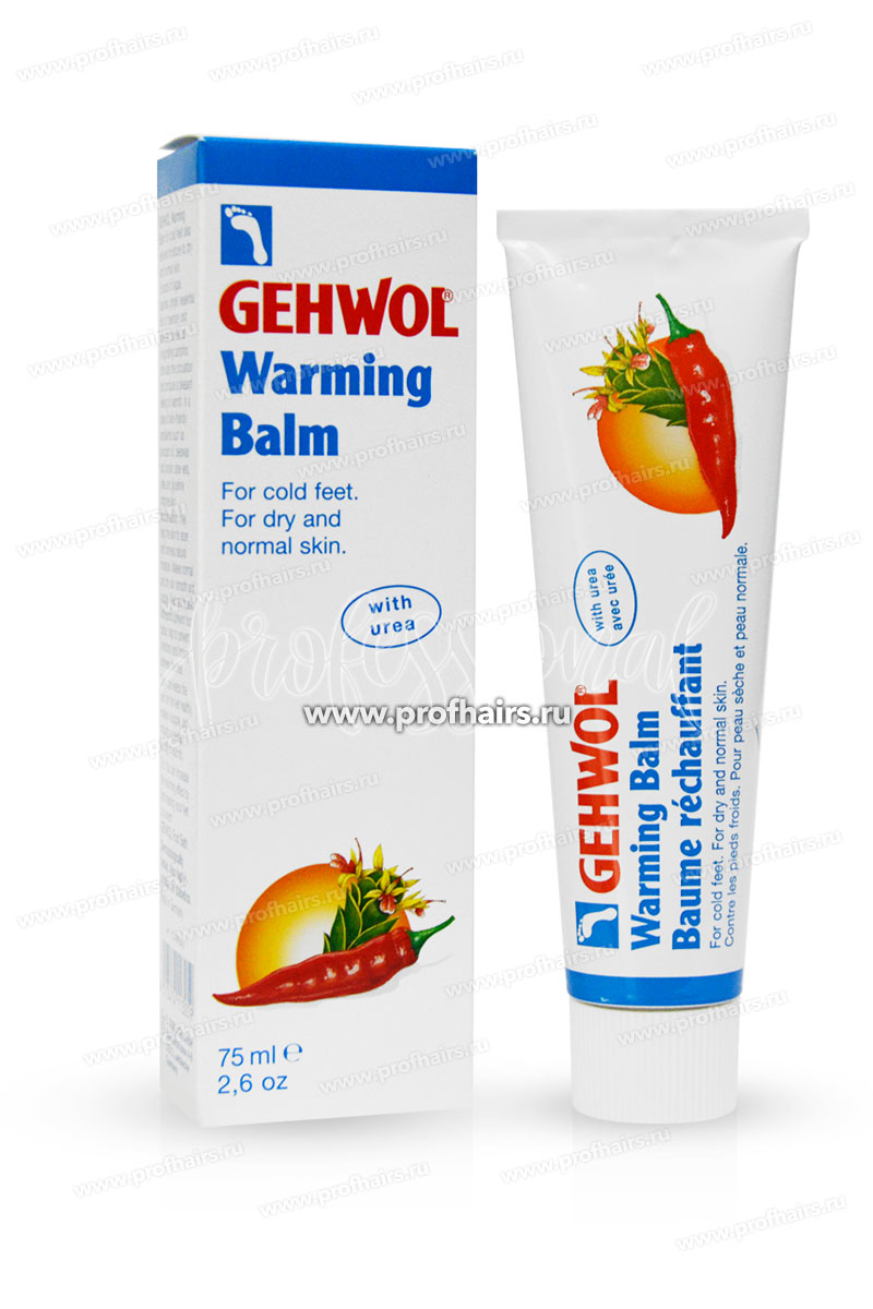 Gehwol Warme Balsam Согревающий бальзам 75 мл.
