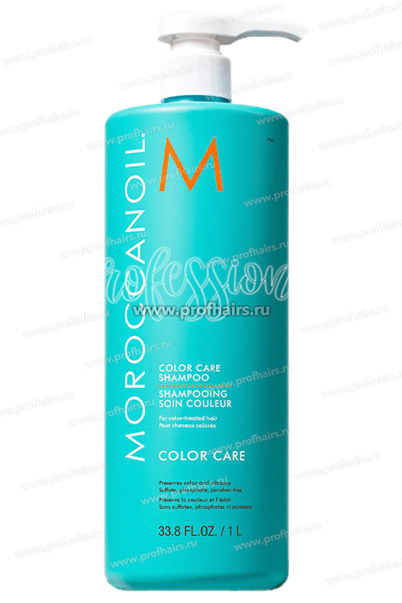 MoroccanOil Color Care Shampoo Шампунь для окрашенных волос 1000 мл.