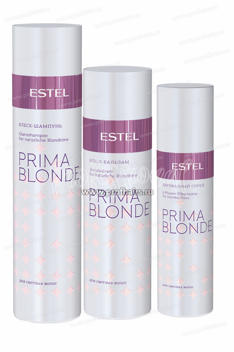 Комплект Estel Prima Blond для светлых волос (Шампунь 250 мл и Бальзам 200 мл.) + двухфазный спрей 200 мл.