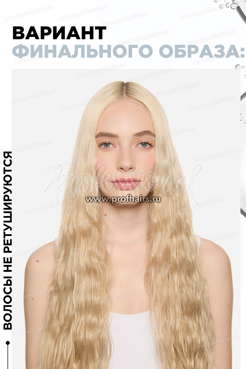 L'Oreal TecniArt Flex Waves Текстурирующий спрей с минералами соли 190 мл.