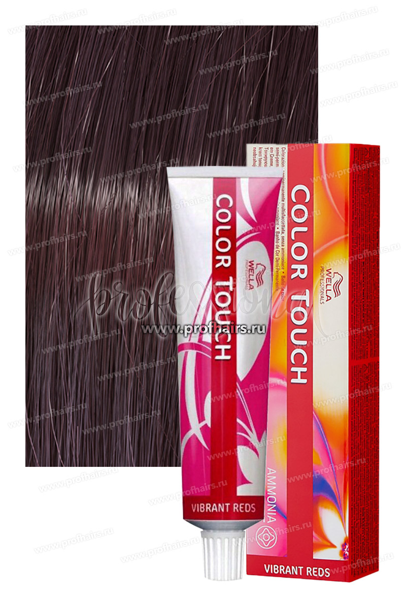 Wella Color Touch Vibrant Reds 44/65 Волшебная ночь  Оттеночная крем-краска 60 мл.