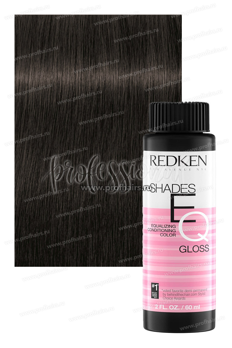 Redken Shades EQ Gloss 04ABn Dark Roast Шатен пепельно-коричневый 60 мл.