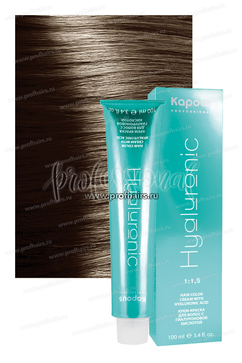 Kapous Hyaluronic Acid 7.0 Блондин 100 мл.