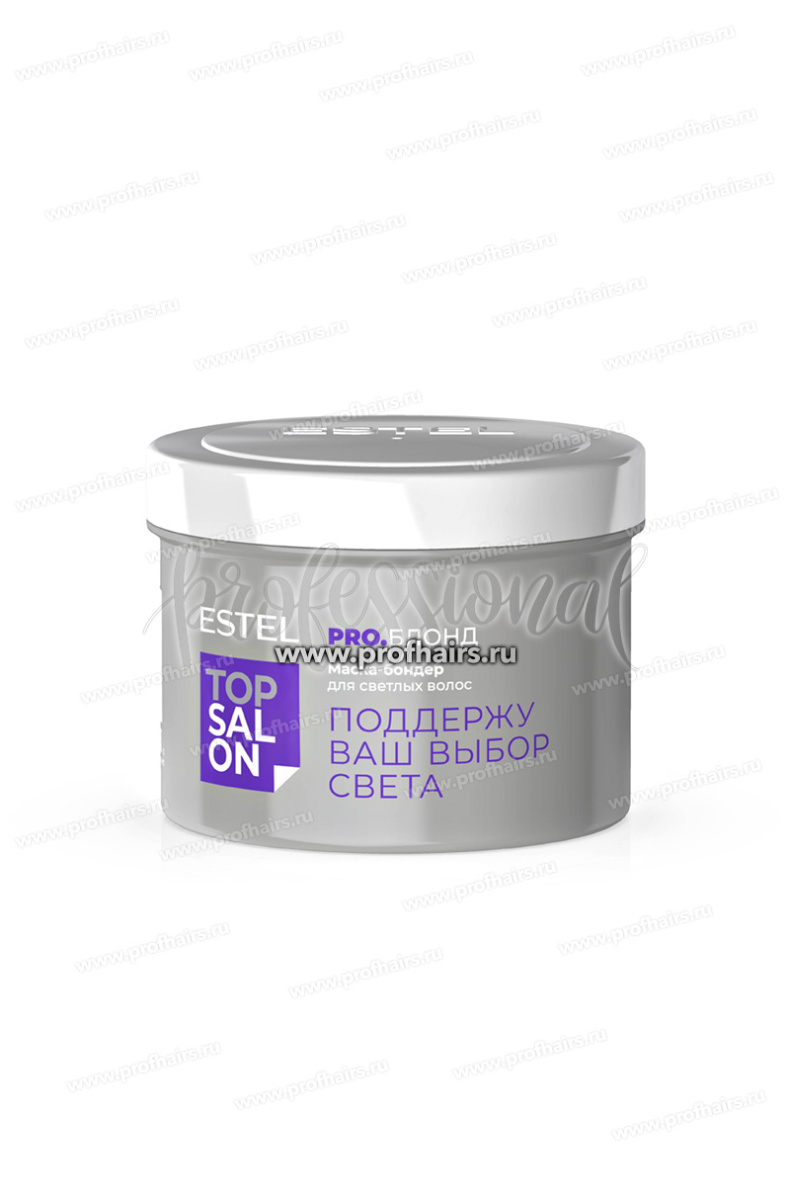 Estel Top salon Pro.Блонд Маска-бондер для светлых волос 500 мл.