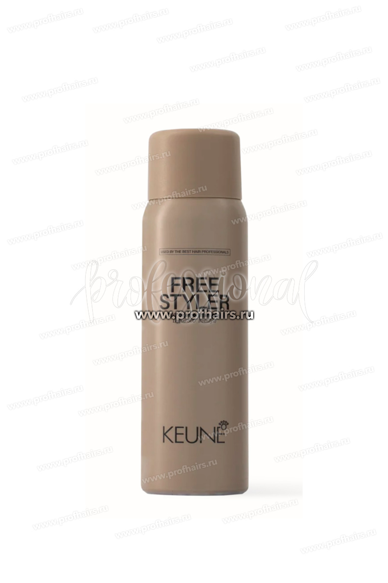Keune Style Freestyler Spray Лак для волос средней фиксации 75 мл.