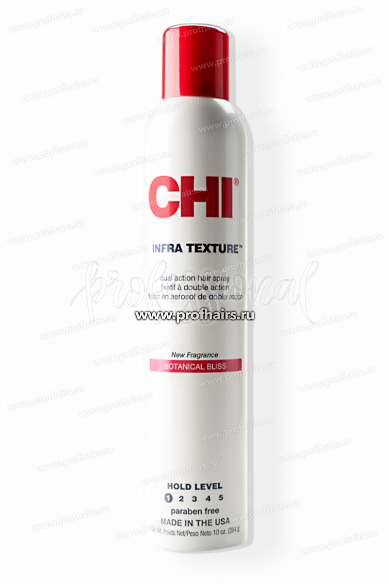 CHI INFRA  Texture Спрей текстурирующий двойного действия 284 г.