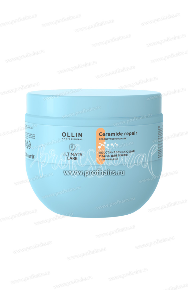 Ollin Ultimate Care Восстанавливающая маска с церамидами 500 мл.