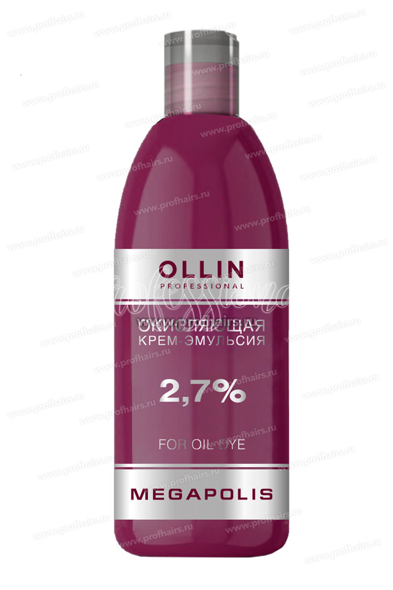 Ollin Megapolis Окисляющая крем-эмульсия 2,7% 500 мл.