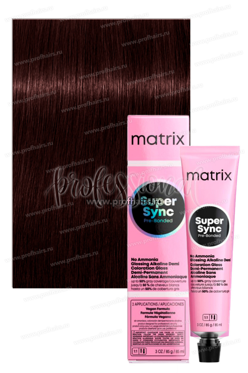Matrix Super Sync Pre-Bonded 4BR Шатен коричнево-красный 90 мл.