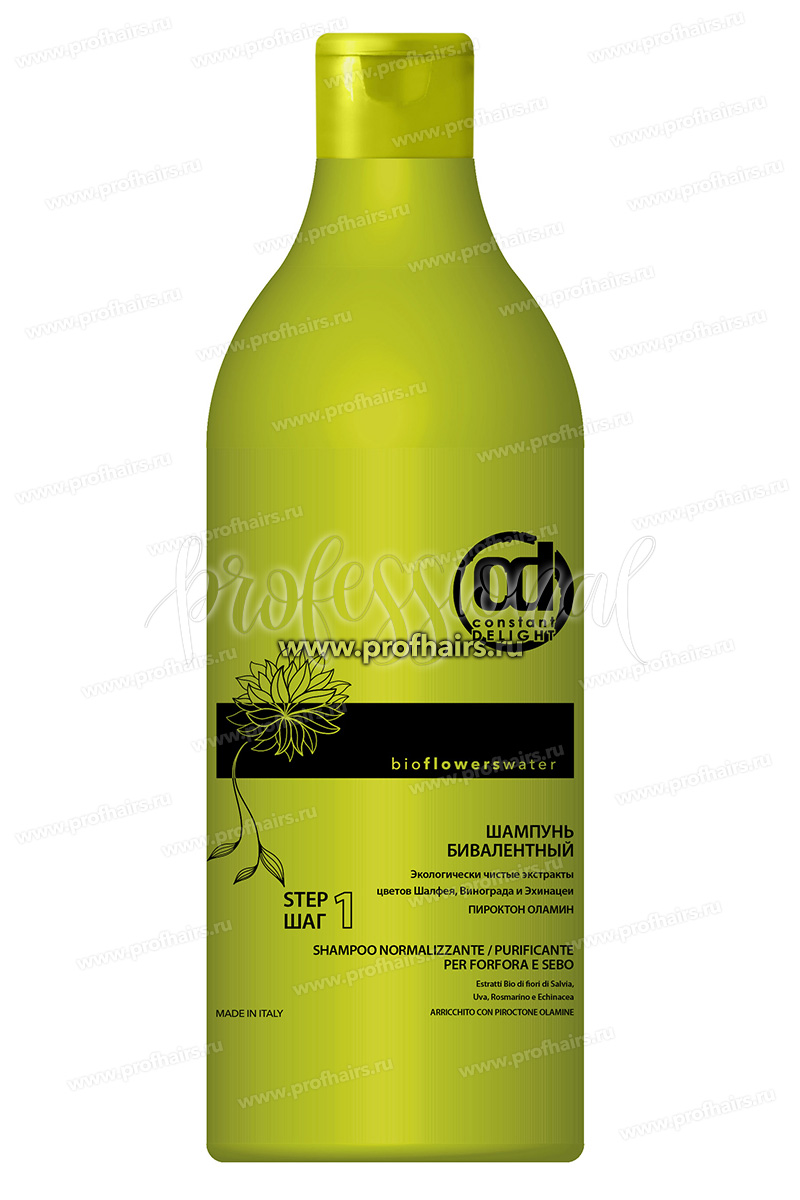 Constant Delight Bio Flowers Water Шампунь бивалентный для волос 1000 мл.