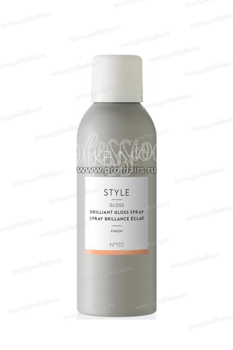 Keune Style Brilliant Gloss Spray Спрей-блеск бриллиантовый 200 мл.