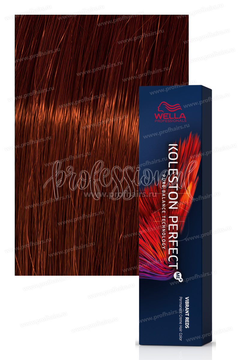 Wella Koleston Vibrant Reds 44/44 Средний коричневый интенсивный медный интенсивный 60 мл.