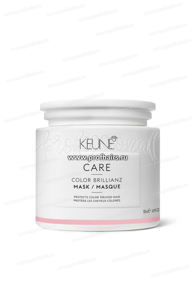 Keune Care Color Brillianz Mask Маска Яркость цвета для окрашенных волос 500 мл.
