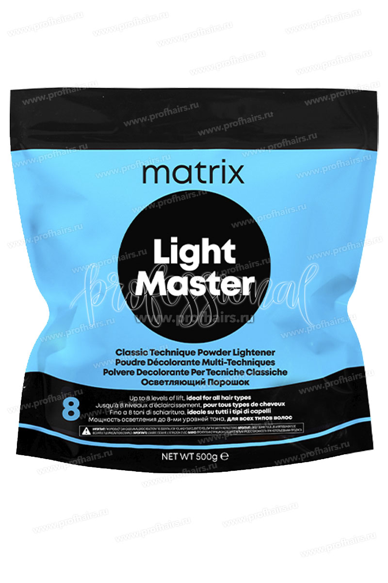 Matrix Light Master Обесцвечивающий порошок 500 гр.