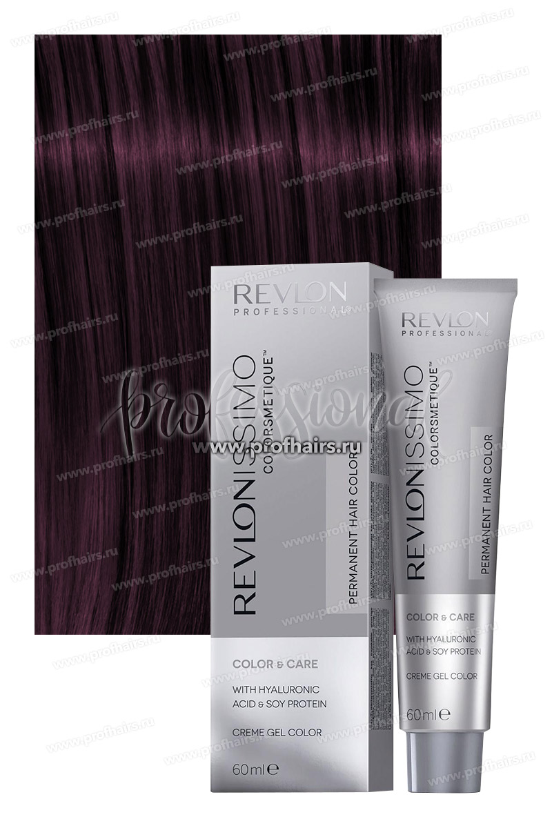 Revlon Revlonissimo Colorsmetique тон 55.20 Светло-коричневый бургундский