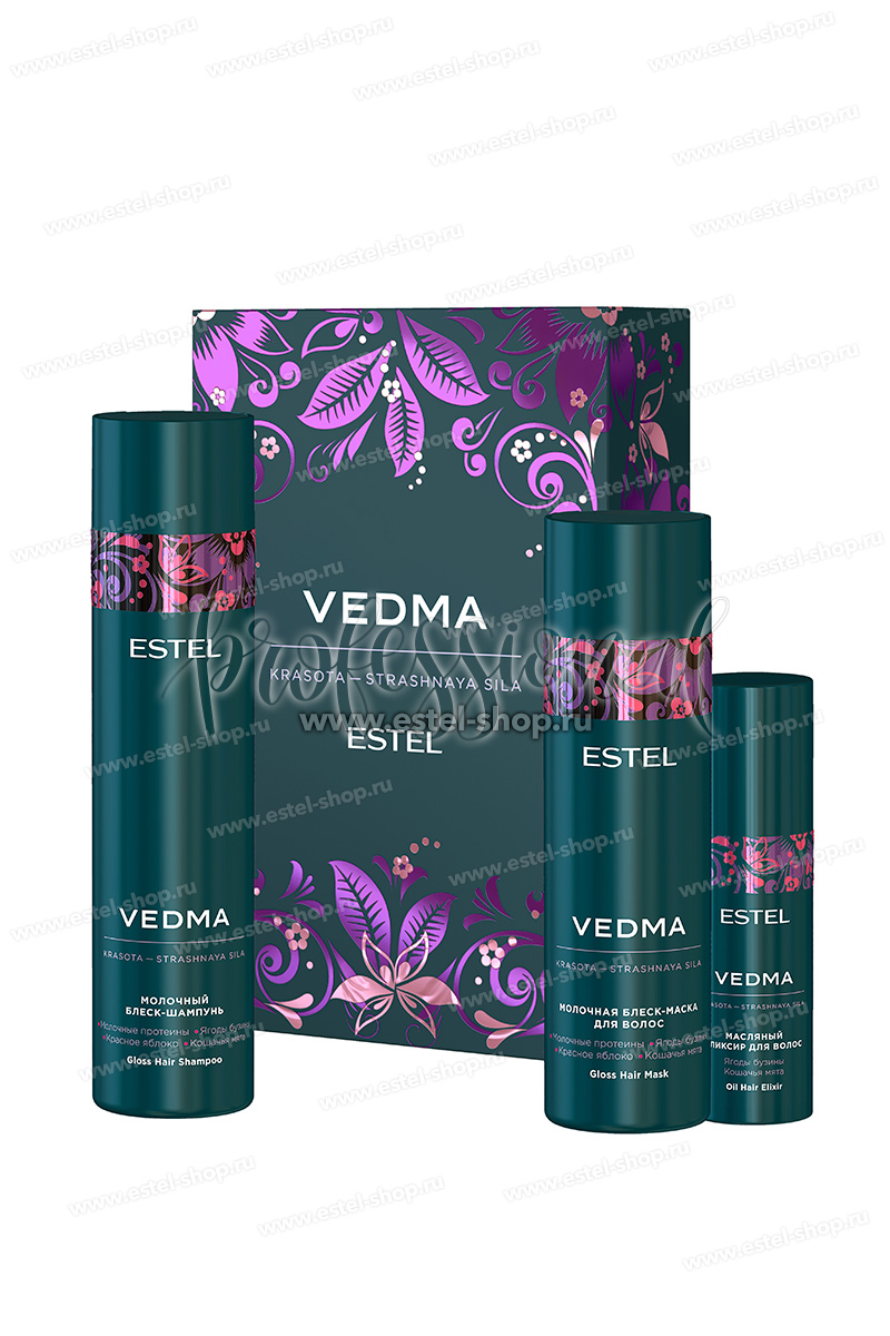 Vedma by Estel Набор Молочный блеск-шампунь для волос 250 мл.+Молочная блеск-маска для волос 200 мл.+ Масляный элексир 50 мл.
