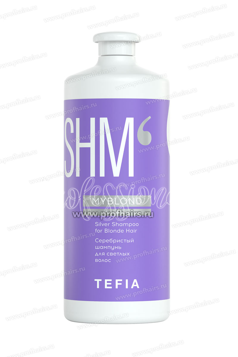 Tefia MyBlond Silver Серебристый шампунь для светлых волос 1000 мл.