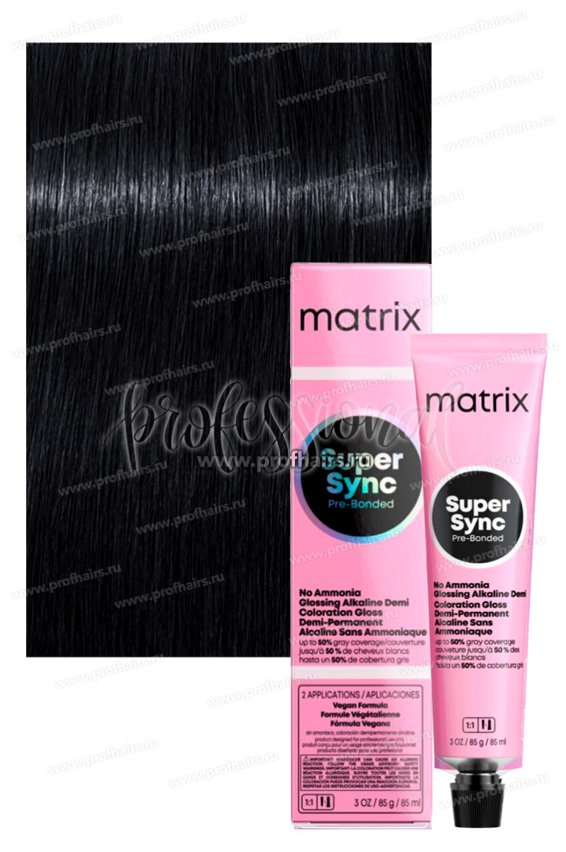 Matrix Super Sync Pre-Bonded 1А Иссиня-черный пепельный 90 мл.