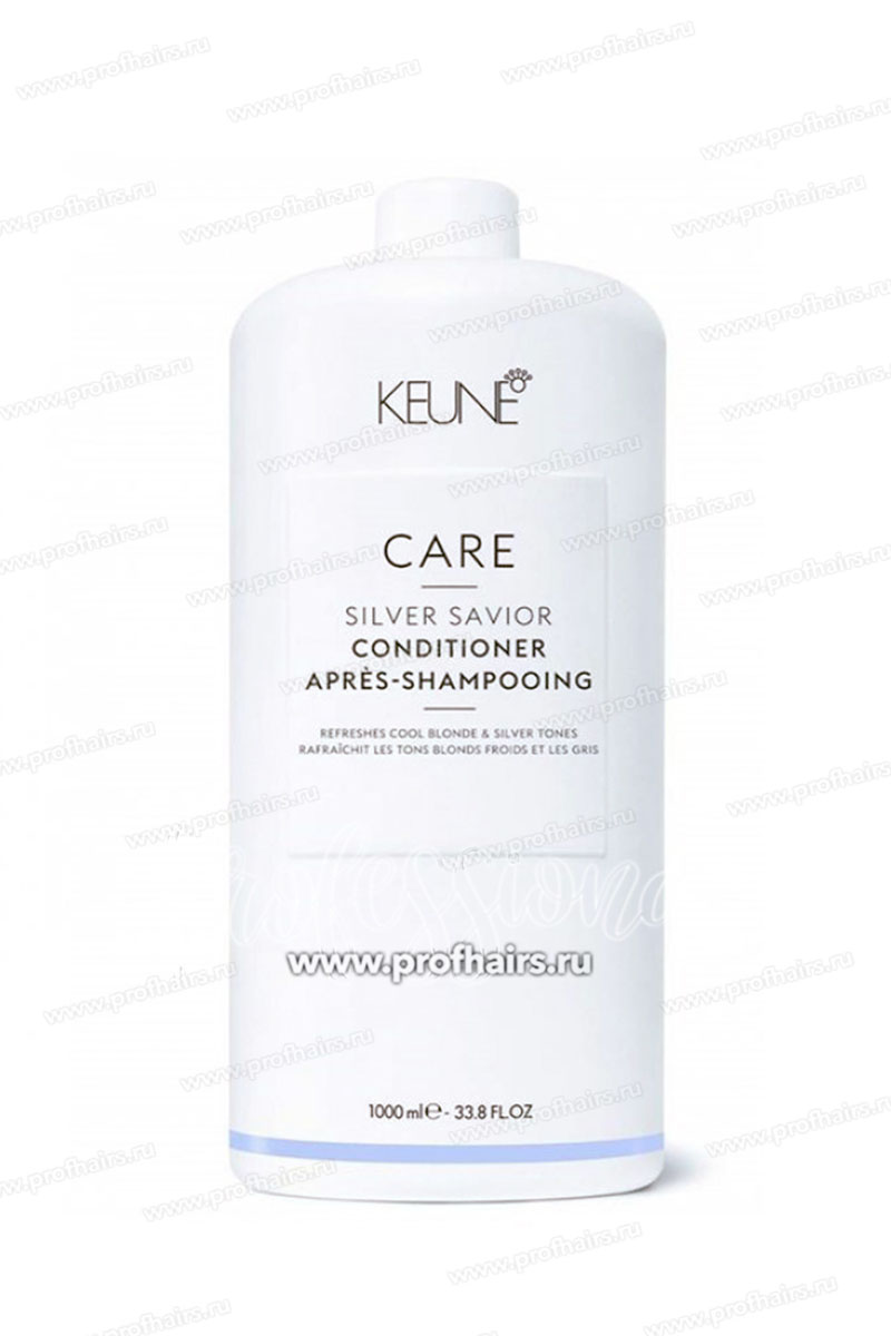 Keune Care Silver Savior Conditioner Кондиционер для седых и холодных оттенков блонд 1000 мл.