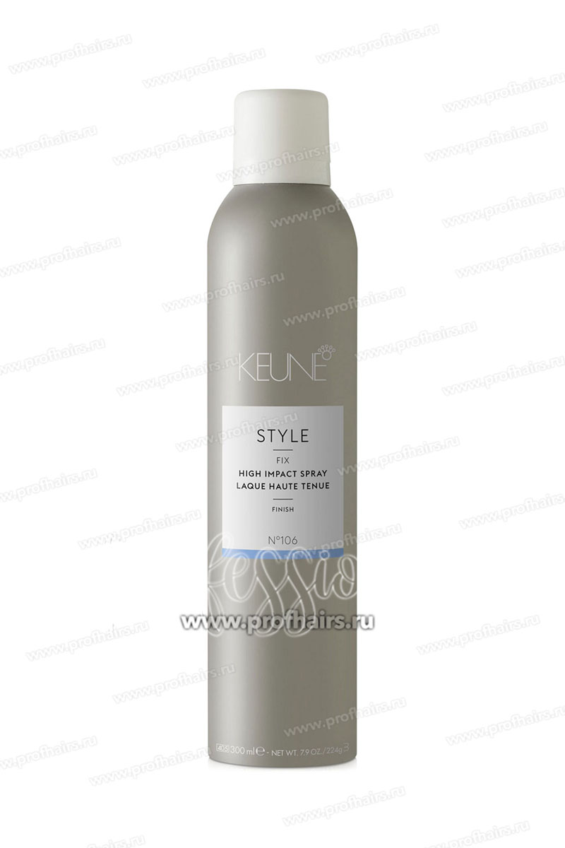 Keune Style High Impact Spray Лак для волос сильной фиксации 300 мл.