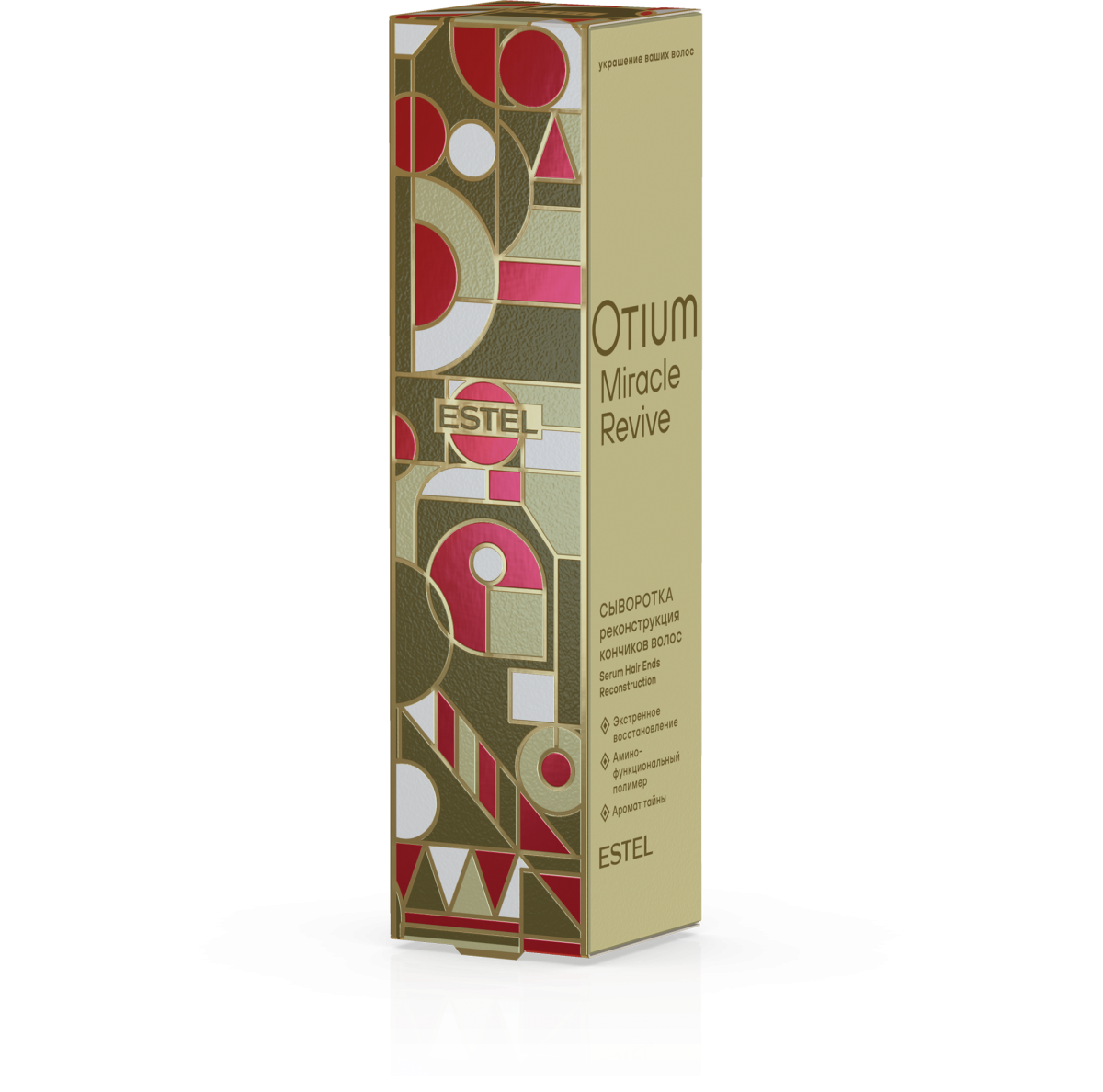 Otium Miracle Revive Сыворотка "Реконструкция кончиков волос" 50 мл.