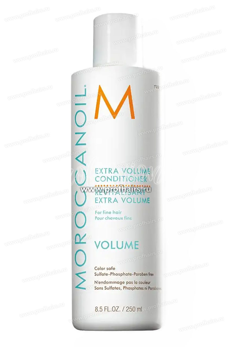 MoroccanOil Extra Volume Conditioner Кондиционер экстра-объем для тонких волос 250 мл.