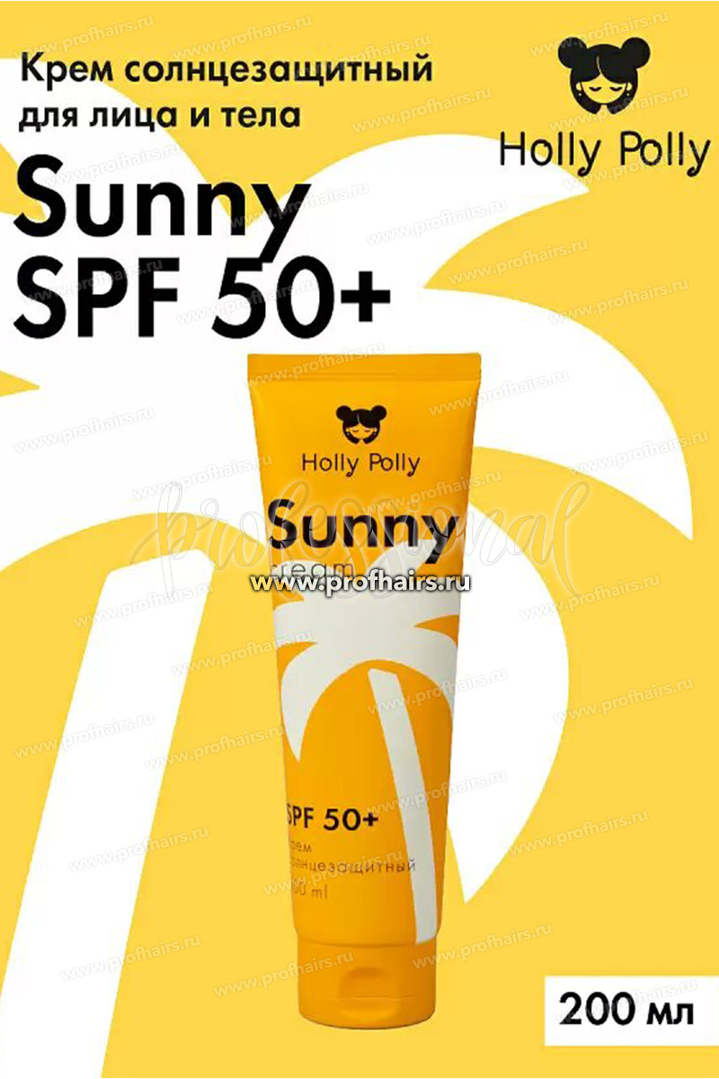 Holly Polly Крем солнцезащитный для лица и тела SPF 50+, 200 мл.