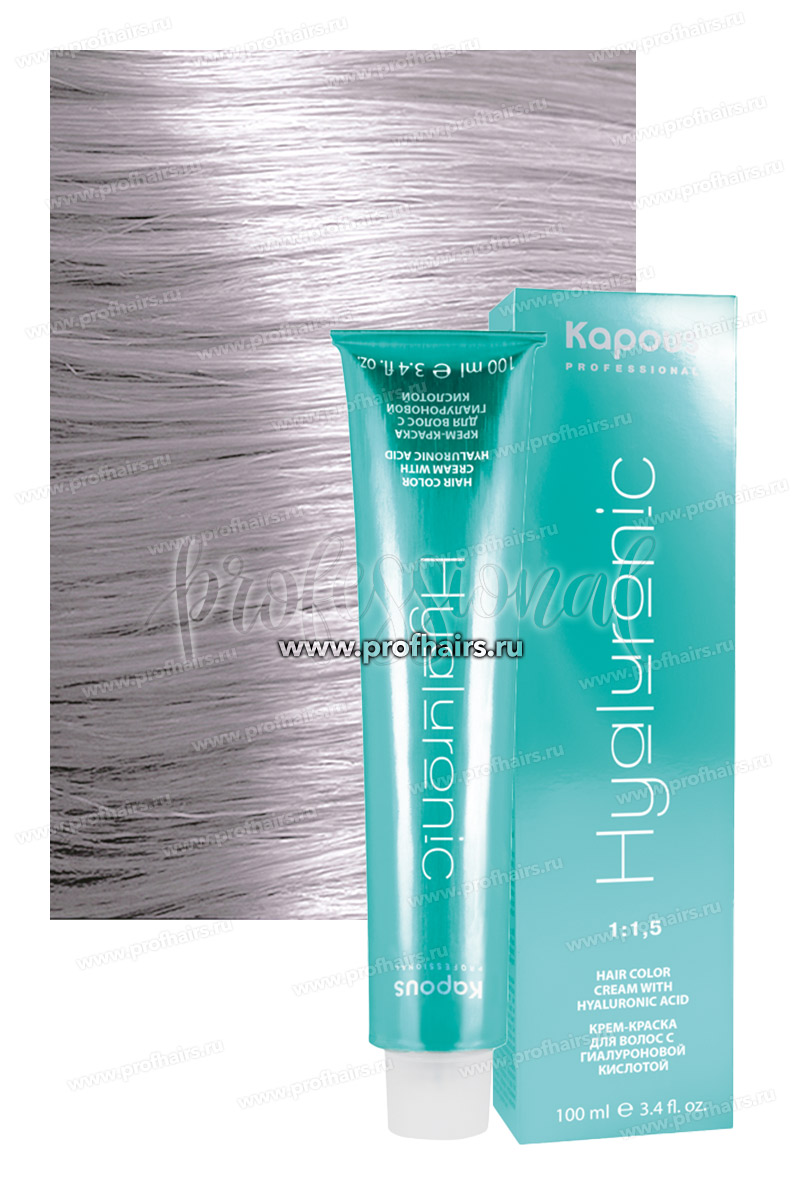 Kapous Hyaluronic Acid 911 Осветляющий серебряный пепельный 100 мл